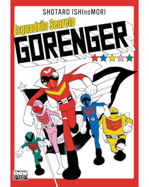 Esquadrão secreto gorenger