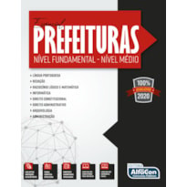 ESSENCIAL PARA PREFEITURAS - NÍVEL FUNDAMENTAL E NÍVEL MÉDIO