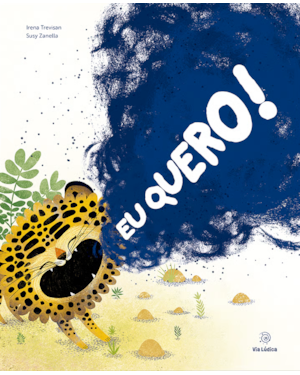 Eu quero!