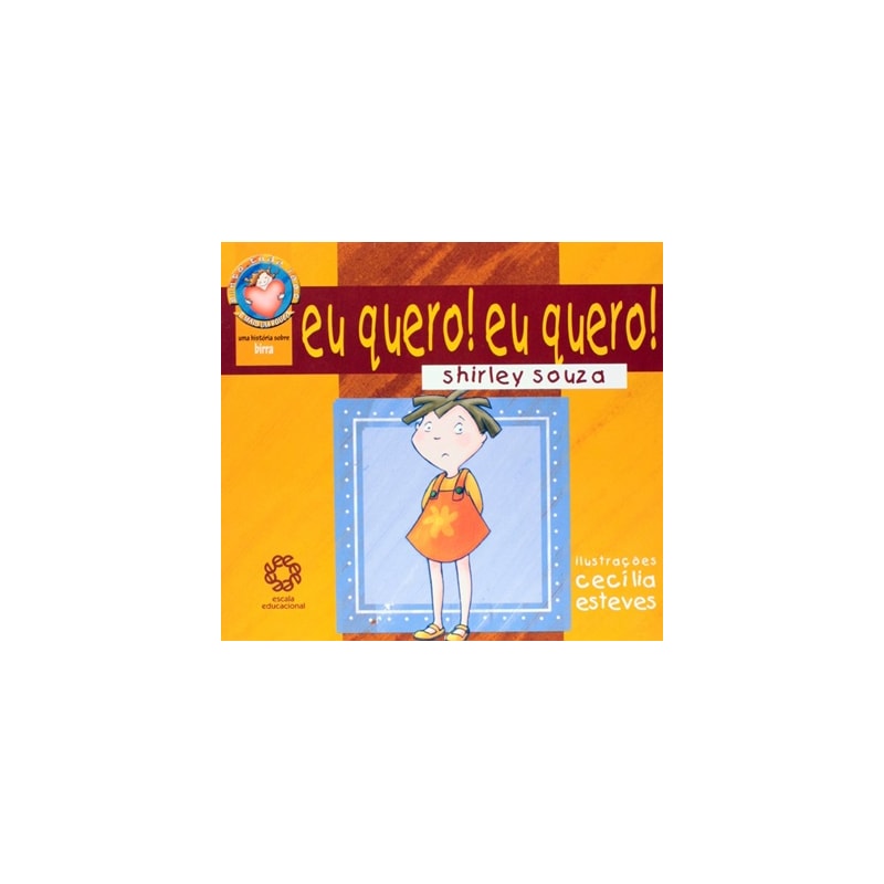 EU QUERO! EU QUERO!
