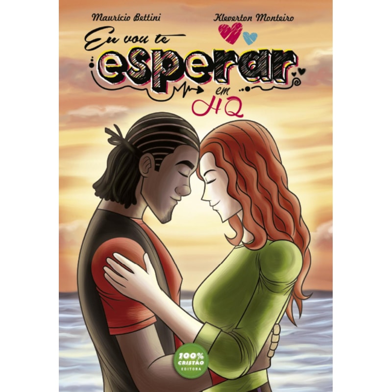 EU VOU TE ESPERAR EM HQ - GRAPHIC NOVEL