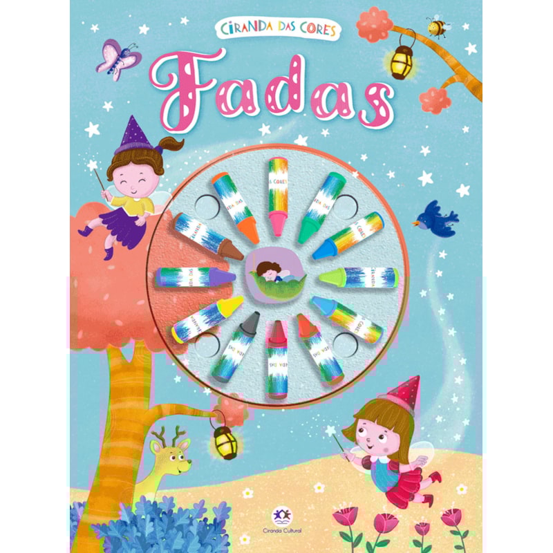 FADAS