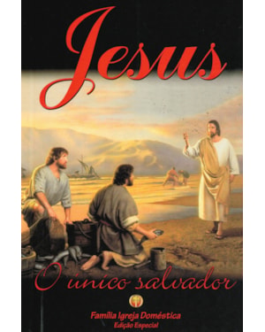 FAMÍLIA IGREJA DOMÉSTICA - JUBILEU 300 ANOS DE BÊNÇÃOS