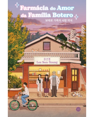 Farmácia do amor da família Botero