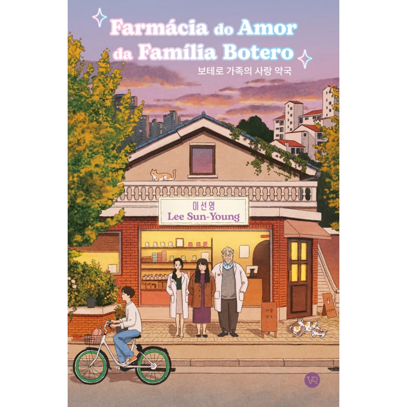 Farmácia do amor da família Botero