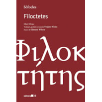 FILOCTETES