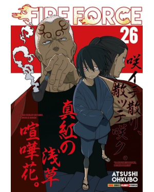 Fire force - 26
