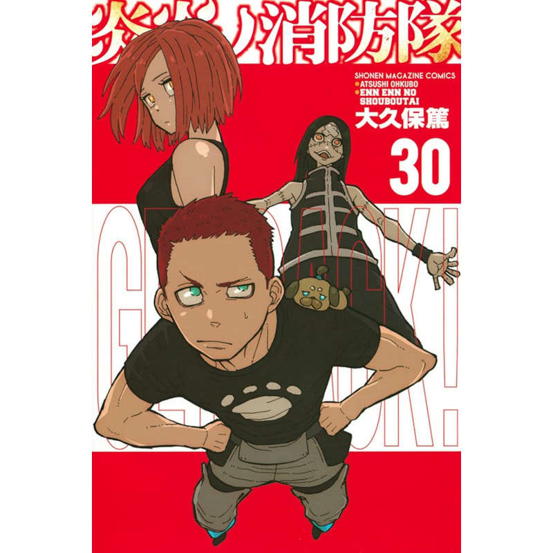 image_6cbfc29b-77ef-4f9e-8439-a644f410f6d4