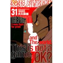 Fire force vol. 31