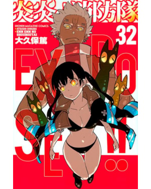 Fire force vol. 32
