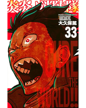 Fire force vol. 33