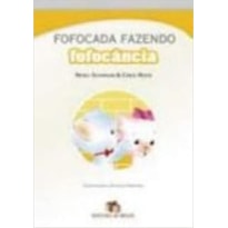 FOFOCADA FAZENDO FOFOCANCIA - 1