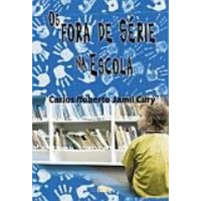 FORA DE SERIE NA ESCOLA, OS - 1