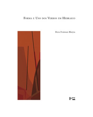 Forma e uso dos verbos em hebraico