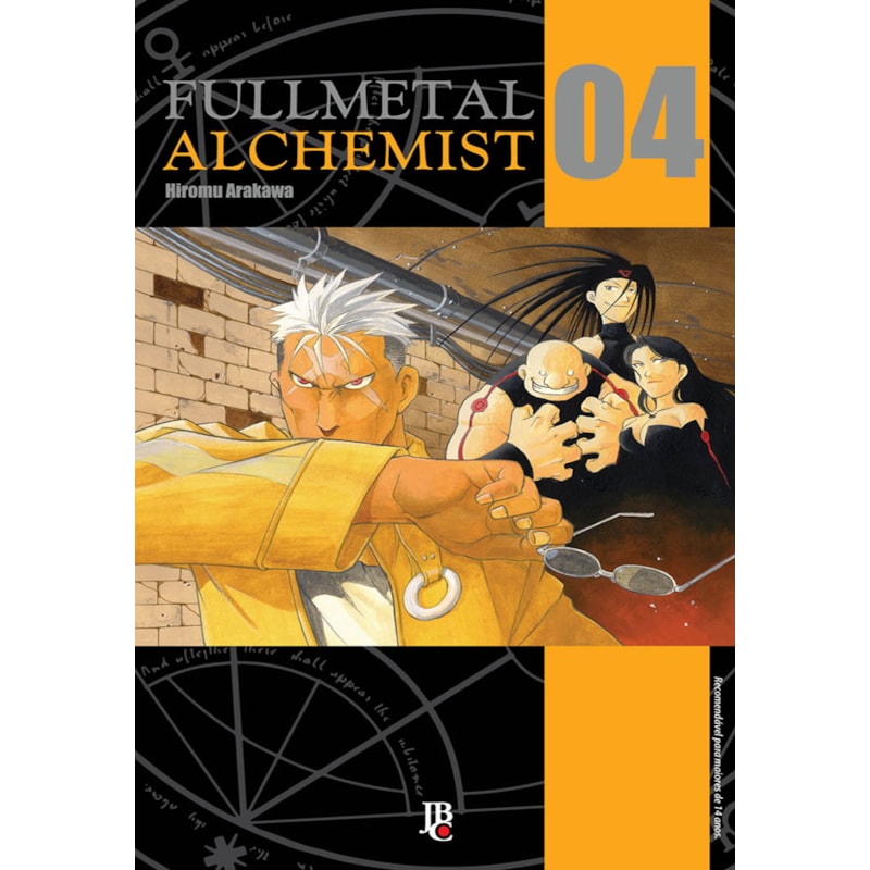 FULLMETAL ALCHEMIST - ESPECIAL - VOL. 04