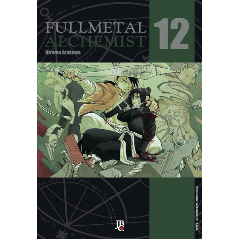 FULLMETAL ALCHEMIST - ESPECIAL - VOL. 12