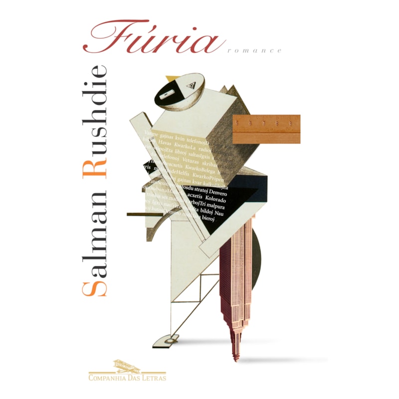 FÚRIA
