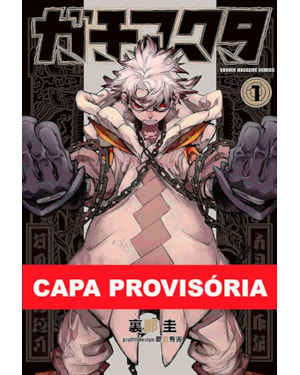 Gachiakuta 01