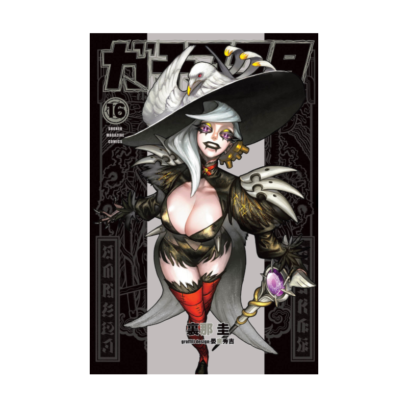 image_da86e890-f5a0-4ef1-a8bb-5831aa45c6de