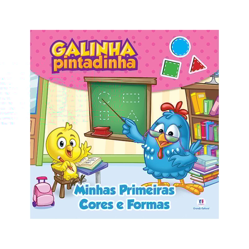 Galinha Pintadinha - Minhas primeiras cores e formas: minhas primeiras cores e formas