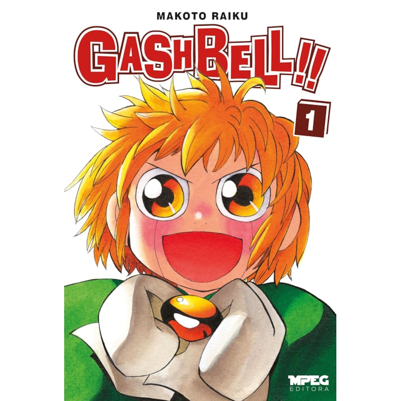 Gash Bell!! - Capa Variante