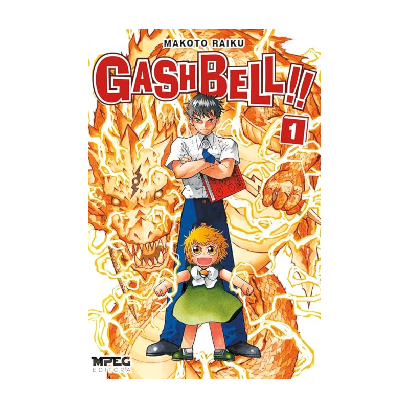 Gash Bell!! - Volume 1