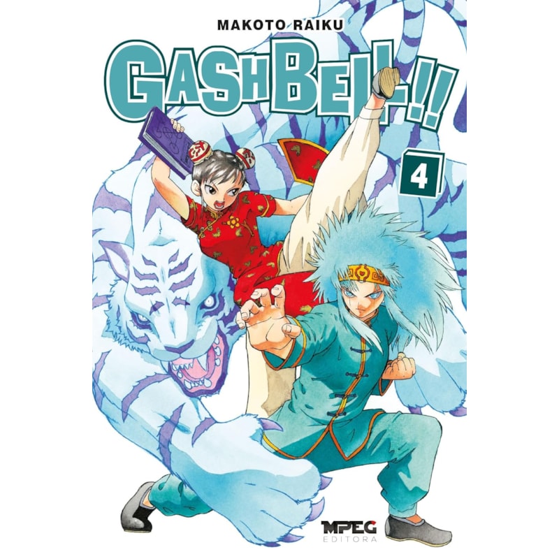 Gash Bell!! - Volume 4