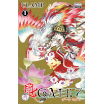 GATE 7 - VOLUME 01