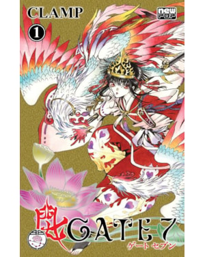 Gate 7 - volume 01
