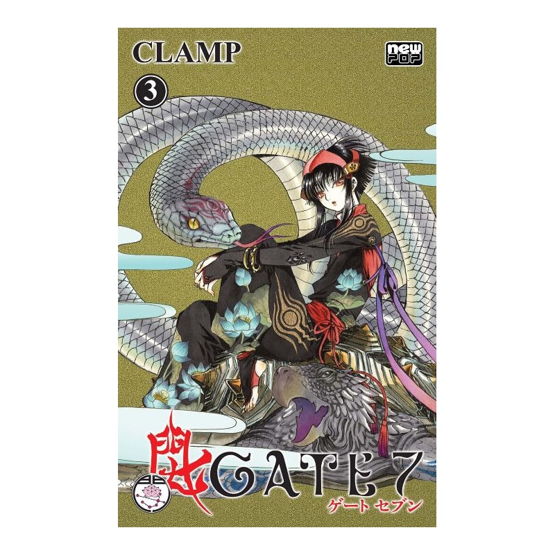 GATE 7 - VOLUME 03