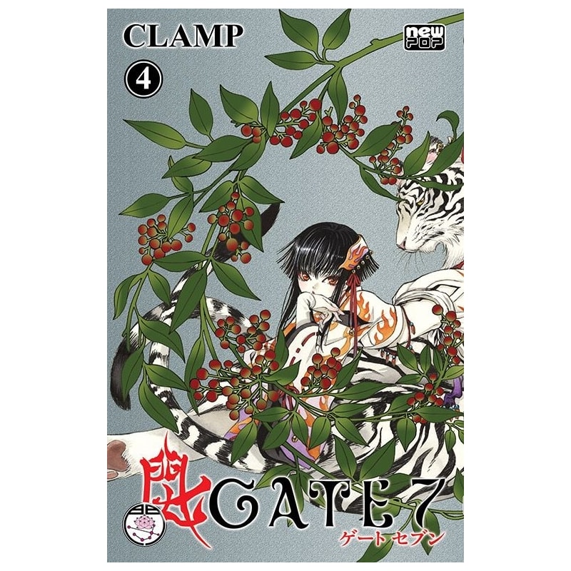 GATE 7 - VOLUME 04