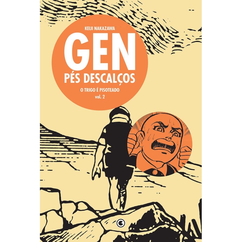 GEN PÉS DESCALÇOS VOL 2: O TRIGO É PISOTEADO