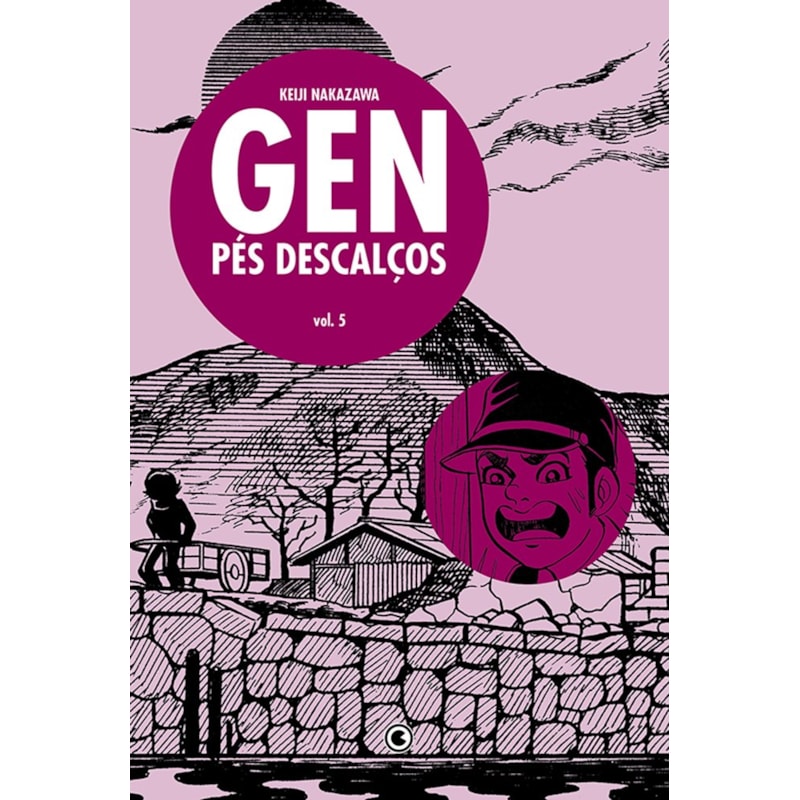 GEN PÉS DESCALÇOS VOL 5