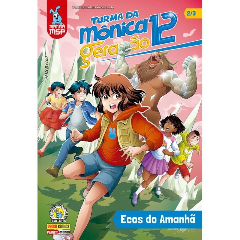 Geração 12 - segunda temporada 02