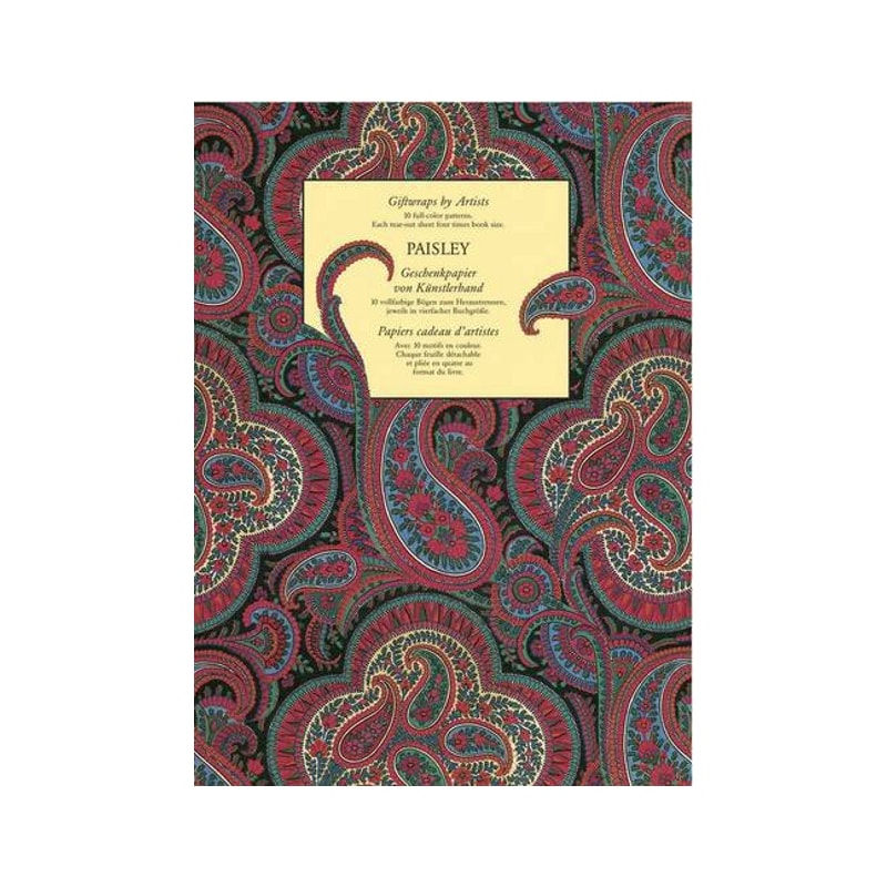 Giftwraps by artists - paisley