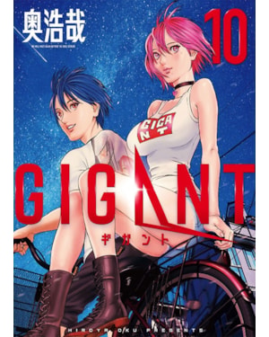 Gigant - volume 10