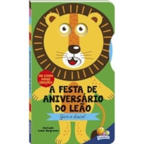 Gire o Disco! Um livro sobre Emoções: Leão