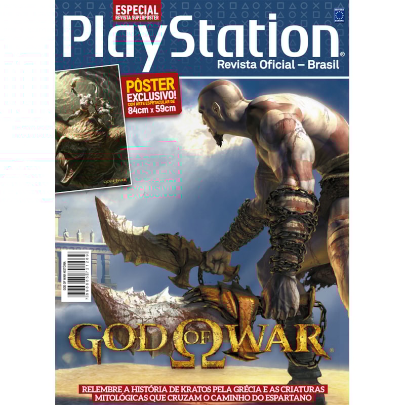 GOD OF WAR - SUPERPÔSTER PLAYSTATION