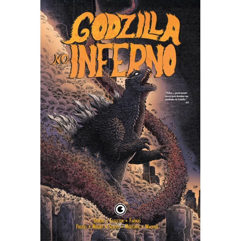 Godzilla no Inferno