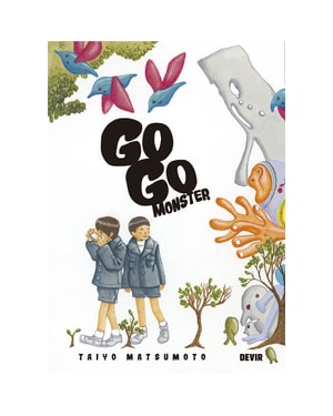 GoGo Monster