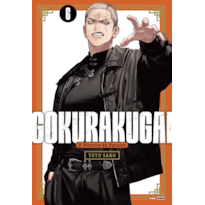 Gokurakugai 06