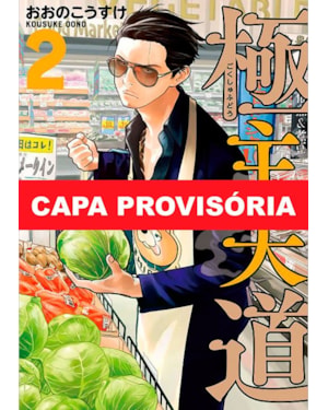Gokushufudou - tatsu imortal 02