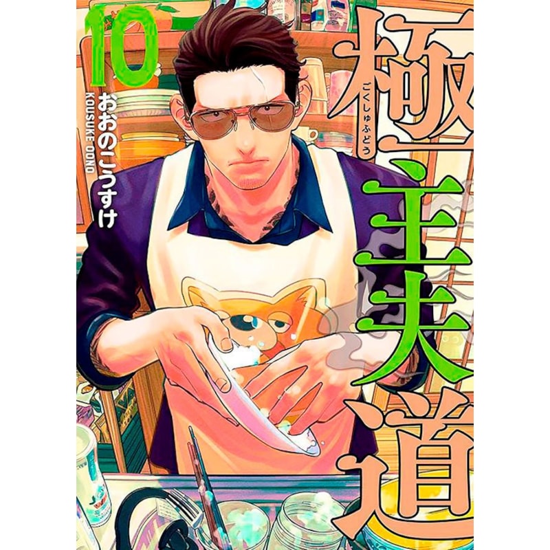 image_a49caf67-0ce3-4ae9-adda-621a1442f165