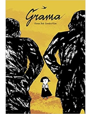 GRAMA (GRAPHIC NOVEL - VOLUME ÚNICO) | REIMPRESSÃO