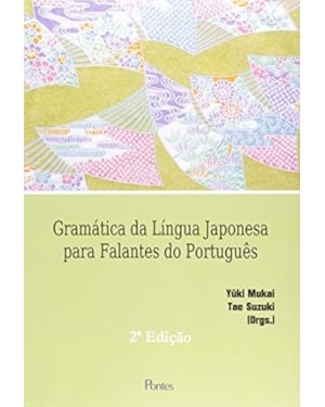 GRAMÁTICA DA LÍNGUA JAPONESA PARA FALANTES DO PORTUGUÊS