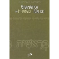 Gramática do Hebraico Bíblico