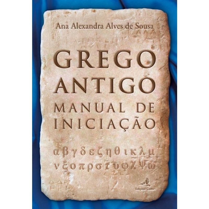 GREGO ANTIGO - MANUAL DE INICIAÇÃO