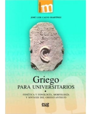 GRIEGO PARA UNIVERSITARIOS