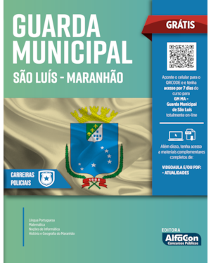 GUARDA MUNICIPAL - PREFEITURA MUNICIPAL DE SÃO LUIZ - MA
