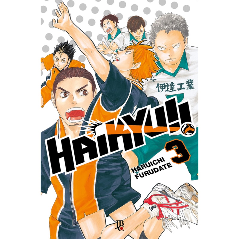 HAIKYU! VOL. 03 - BIG